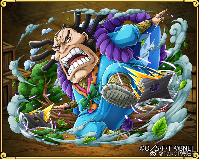 今天2月26日是赤鞘9人之雾之雷藏的生日