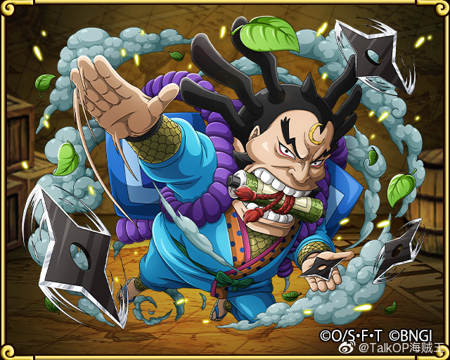 今天2月26日是赤鞘9人之雾之雷藏的生日