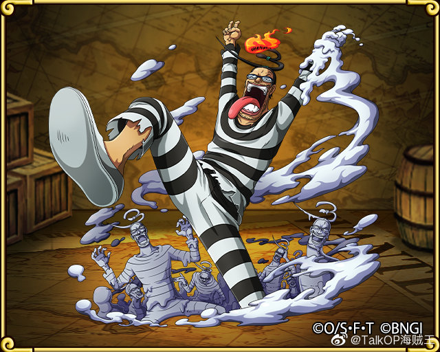 今日3月3日是前巴洛克社成员mr3加尔迪诺的生日顶上战争