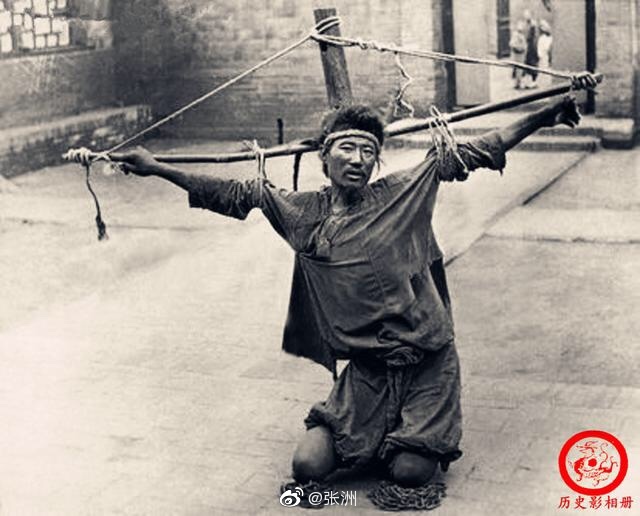 假设让他们戴着图中刑具受刑12时辰,你觉得图几最煎熬?