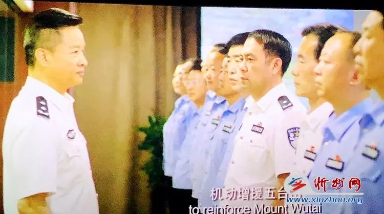 古城片警|骆国泉|忻州_新浪新闻