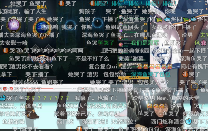火星包大战深海鱼!这样的solo结局,一百局都见不到一次
