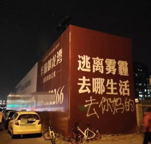 释放你的冒险精神