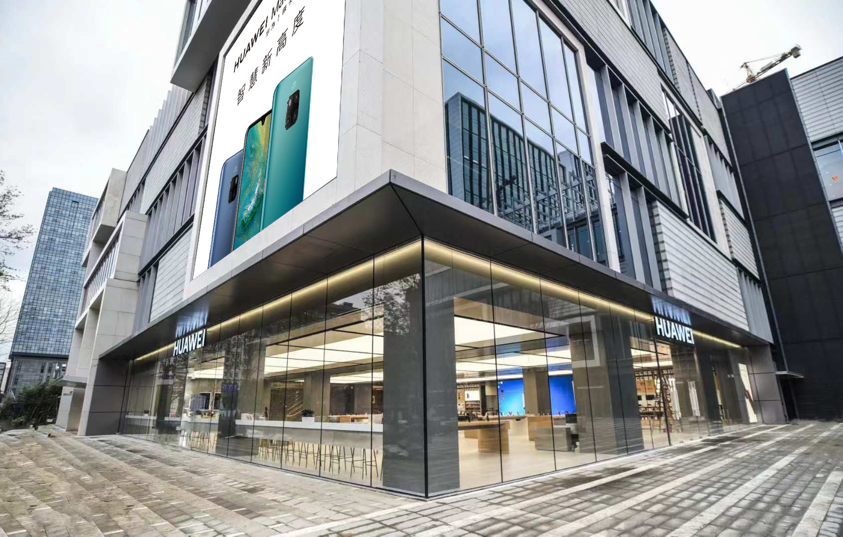 早就听说华为要在杭州开第三座智能生活馆今天终于等到了