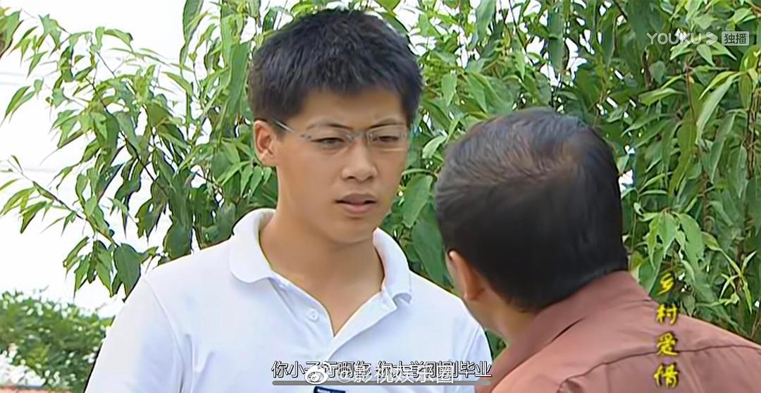 谢永强这些年发生了什么,你看得出是同一个人吗_高清图集_新浪网