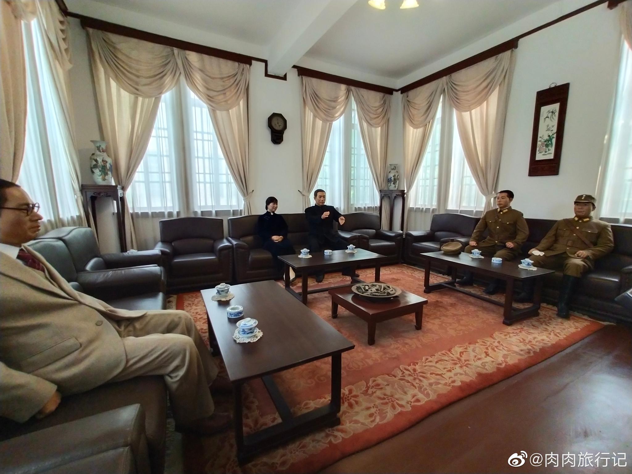 西安事变纪念馆