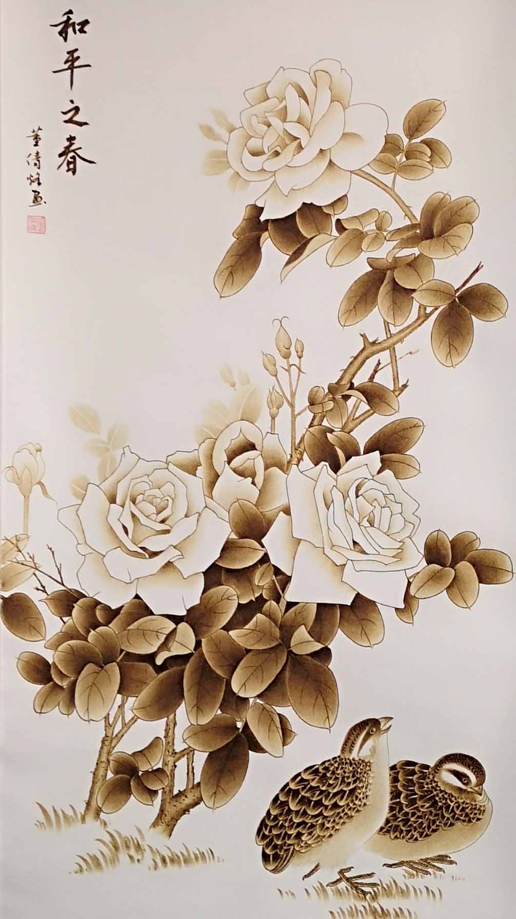 河南南阳月季香飘五洲烙画广传四海