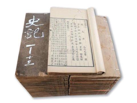 司马迁为什么要在《史记》中加入那么多主观的个人情感?|经史|史书|五经|古代史|变故_新浪新闻