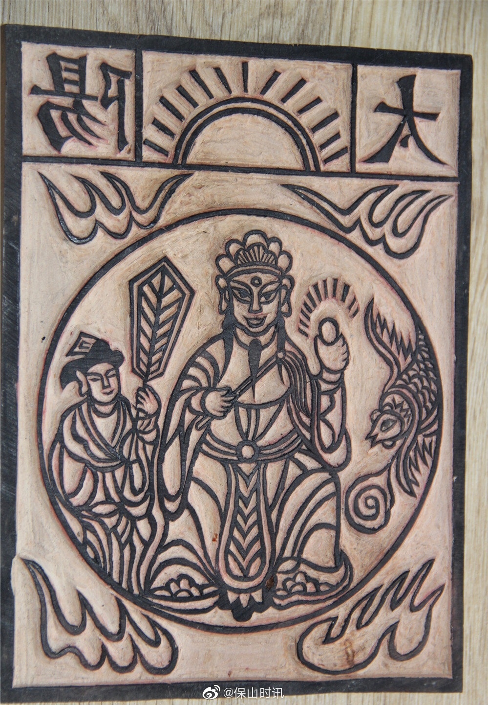 俗称,又称甲马纸,甲马子,纸马等,是长期流行于民间的一种乡土木刻版画