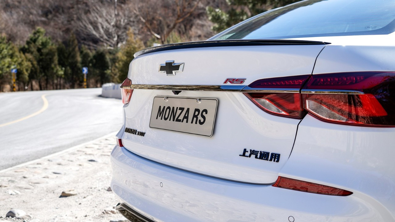 科鲁兹的合法继承人试驾全新雪佛兰科鲁泽rs