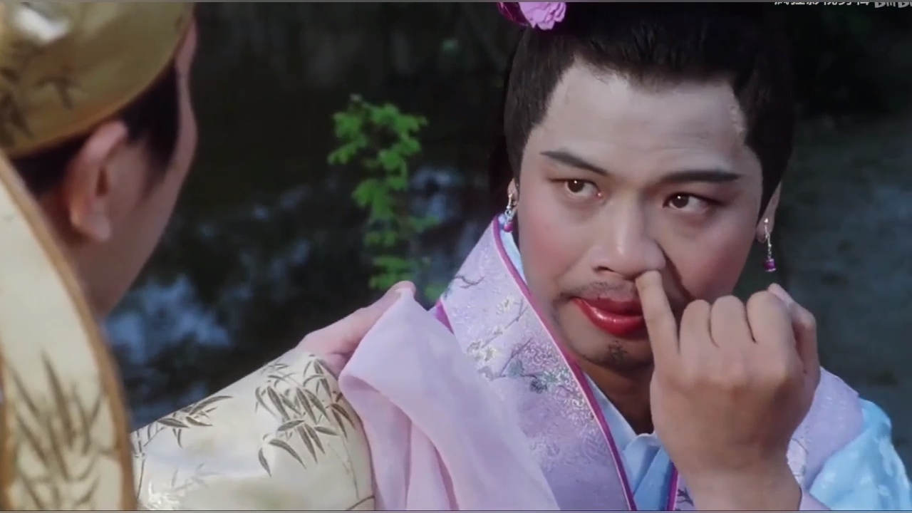 李健仁【九品芝麻官】"如花"最经典的回眸一笑