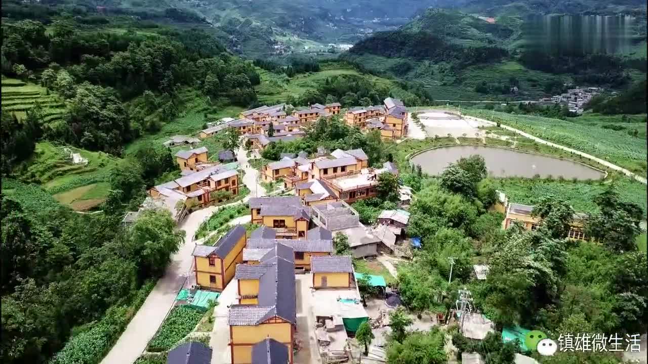 刚刚!镇雄这3个村被命名为云南少数民族特色村,是你家乡吗?