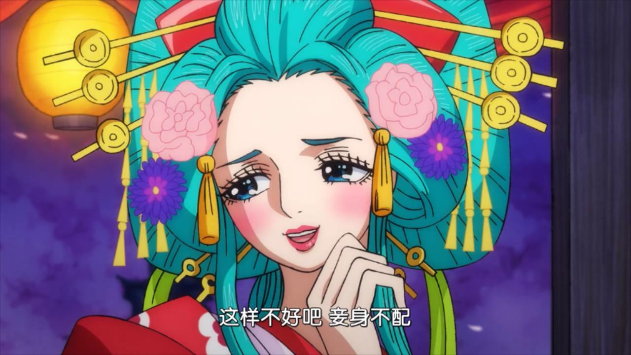 海贼王:黑炭大蛇是位好色之徒,花魁小紫还能保证清白之身吗?