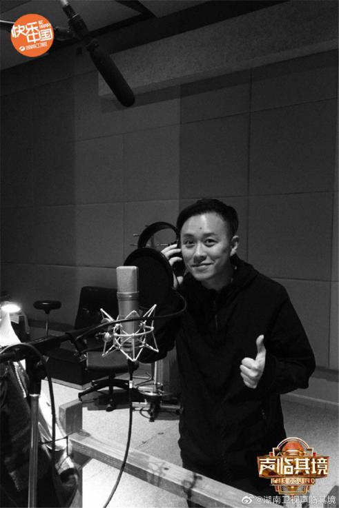 哪咤配音导演加盟《声临其境3》叶问对话海绵宝