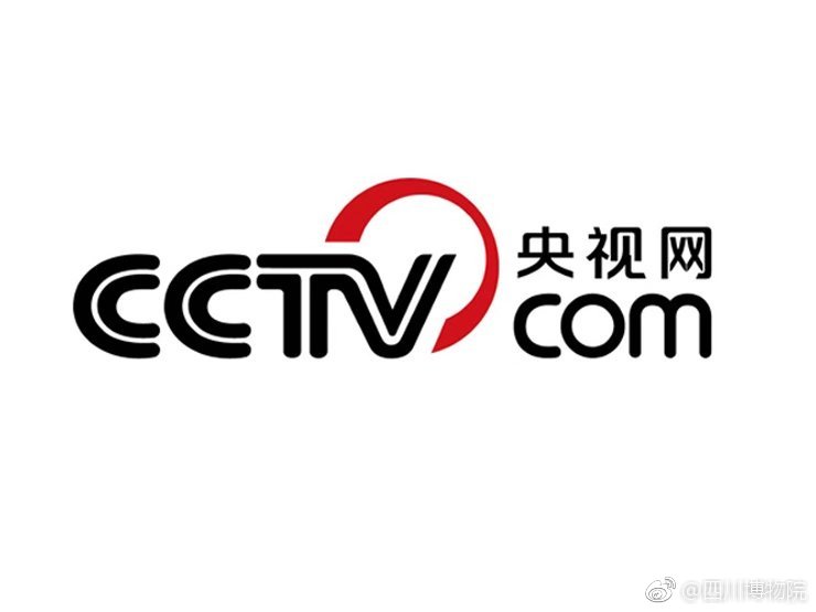 12月30日晚19:30 ,相约cctv综艺频道,相约《国家宝藏》第二季