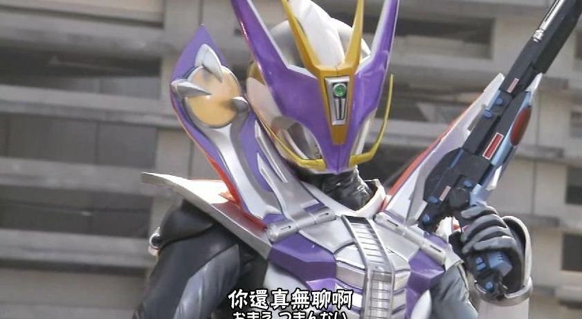 《假面骑士电王》中的主要角色,其真实身份为异魔神,早在浦塔罗斯附身