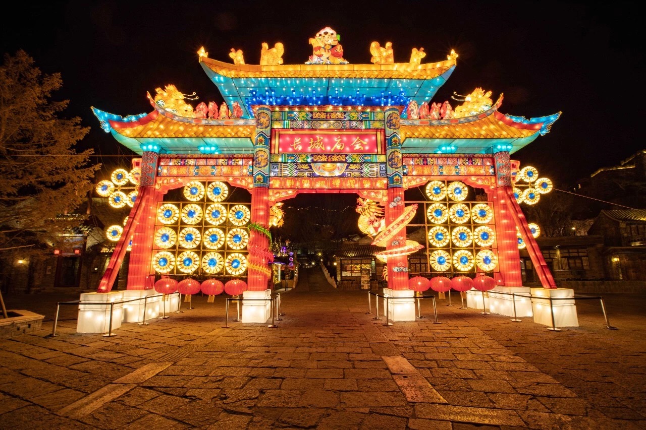 春节去古北水镇景区逛逛老北京过春节多兴庙会