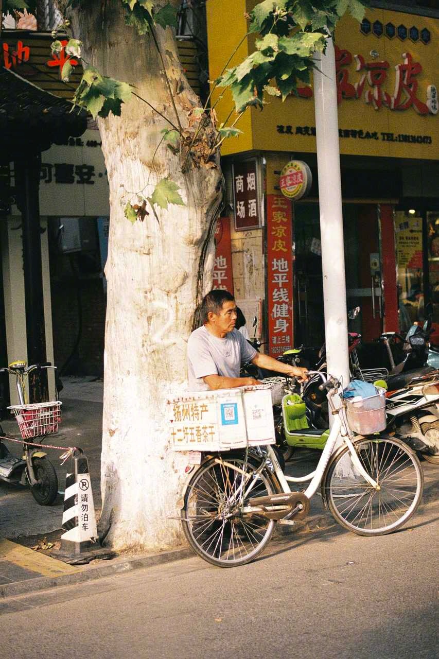 你来人间一趟,你要看看太阳,和你的心上人,一起走在街上_高清图集
