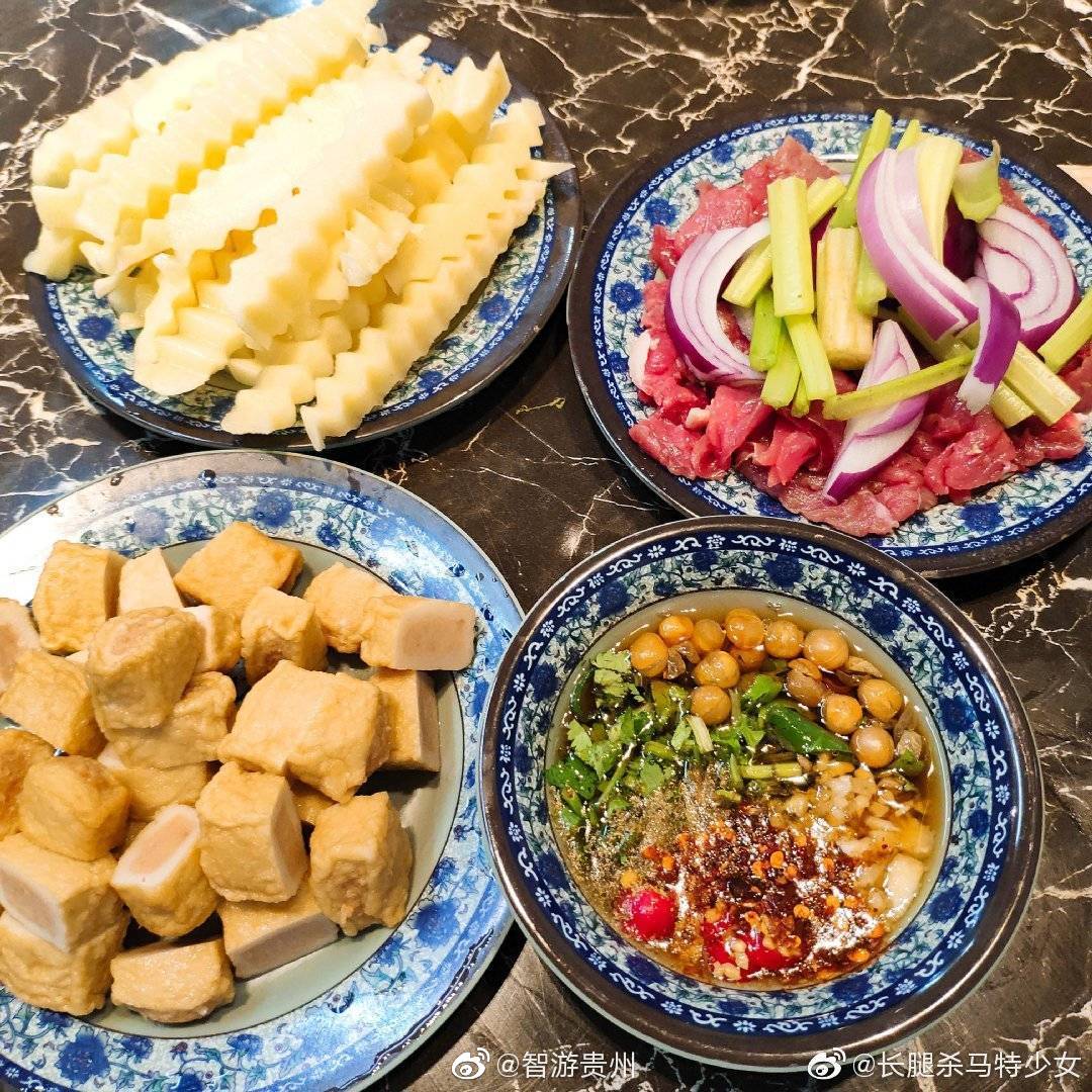 贵州烙锅—经典美食|贵州|烙锅|辣椒面_新浪新闻