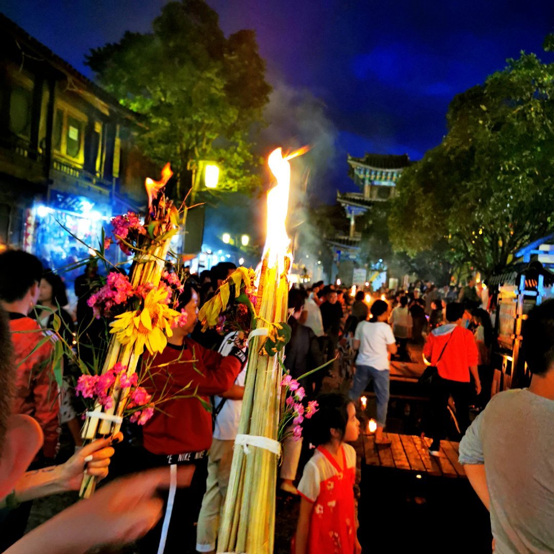 八年来最热闹的丽江"火把节"