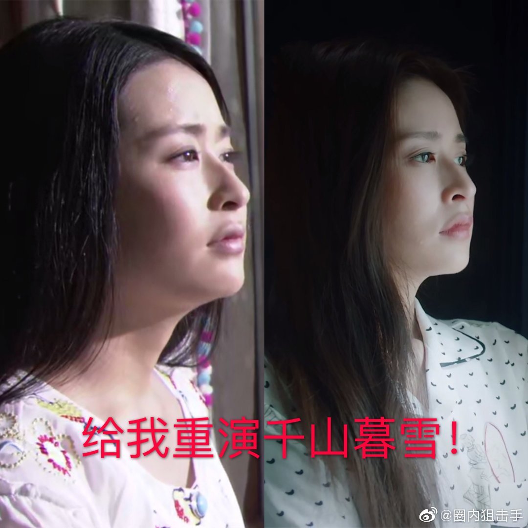 这是《甄嬛传》里的夏常在?《千山暮雪》里的童雪吗