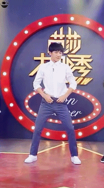 袁立批小鲜肉"顶胯"舞蹈动作充满性暗示:让演员情何以堪