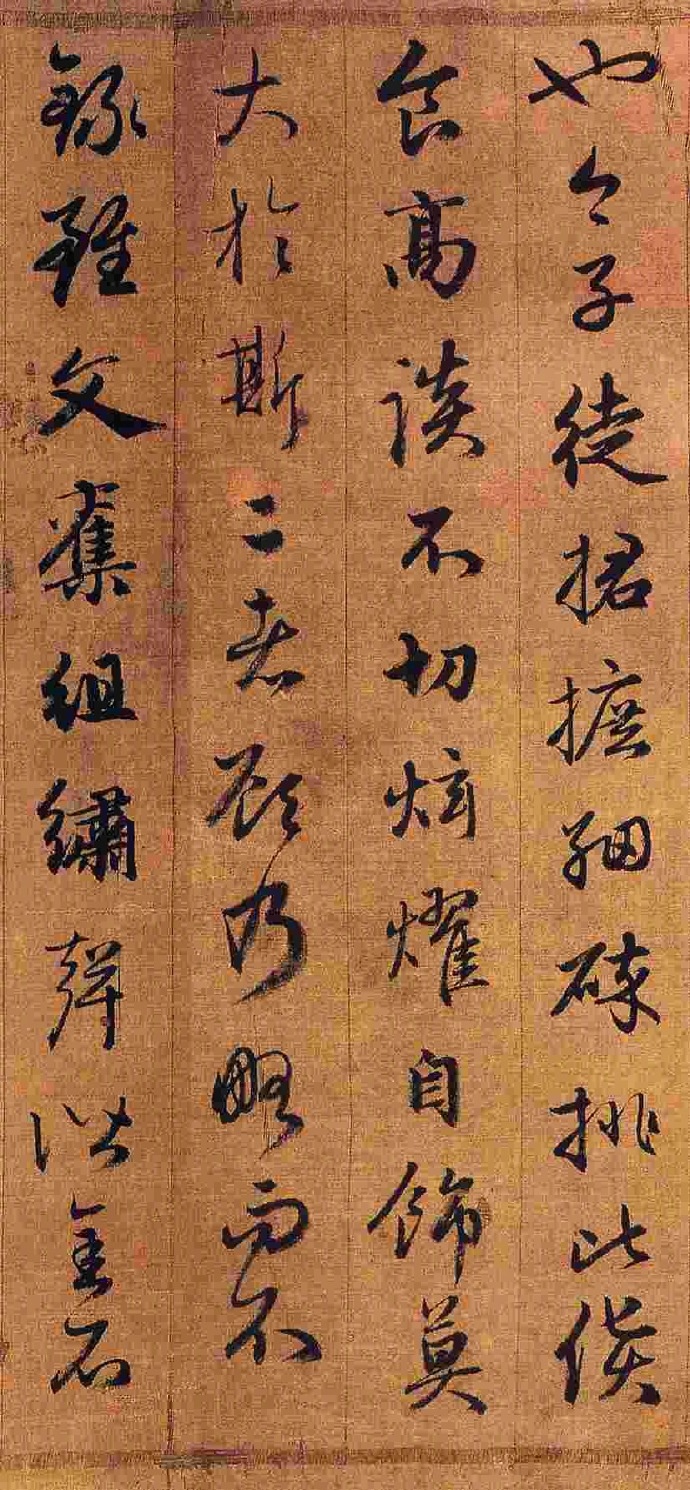 《吴兴赋》是赵孟頫书法作品中的得意之作