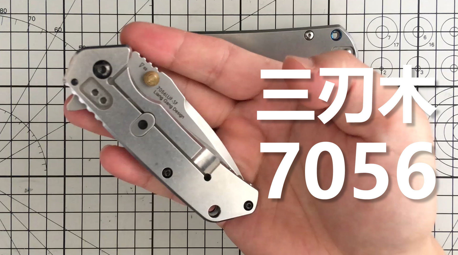 三刃木的最佳刀柄设计:三刃木7056|刀柄|三刃木|设计_新浪新闻