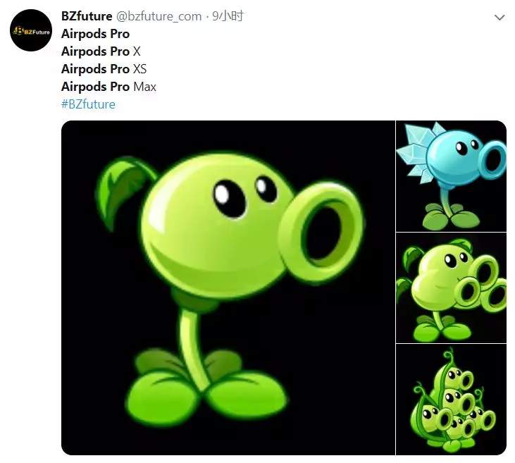 苹果耳机抄袭豌豆射手实锤了