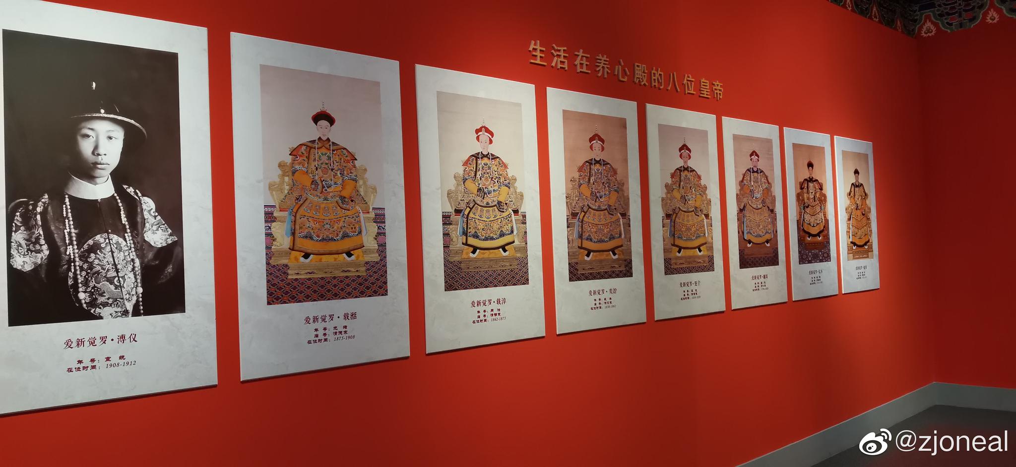 什么!朕的大清亡了?|大清_新浪新闻