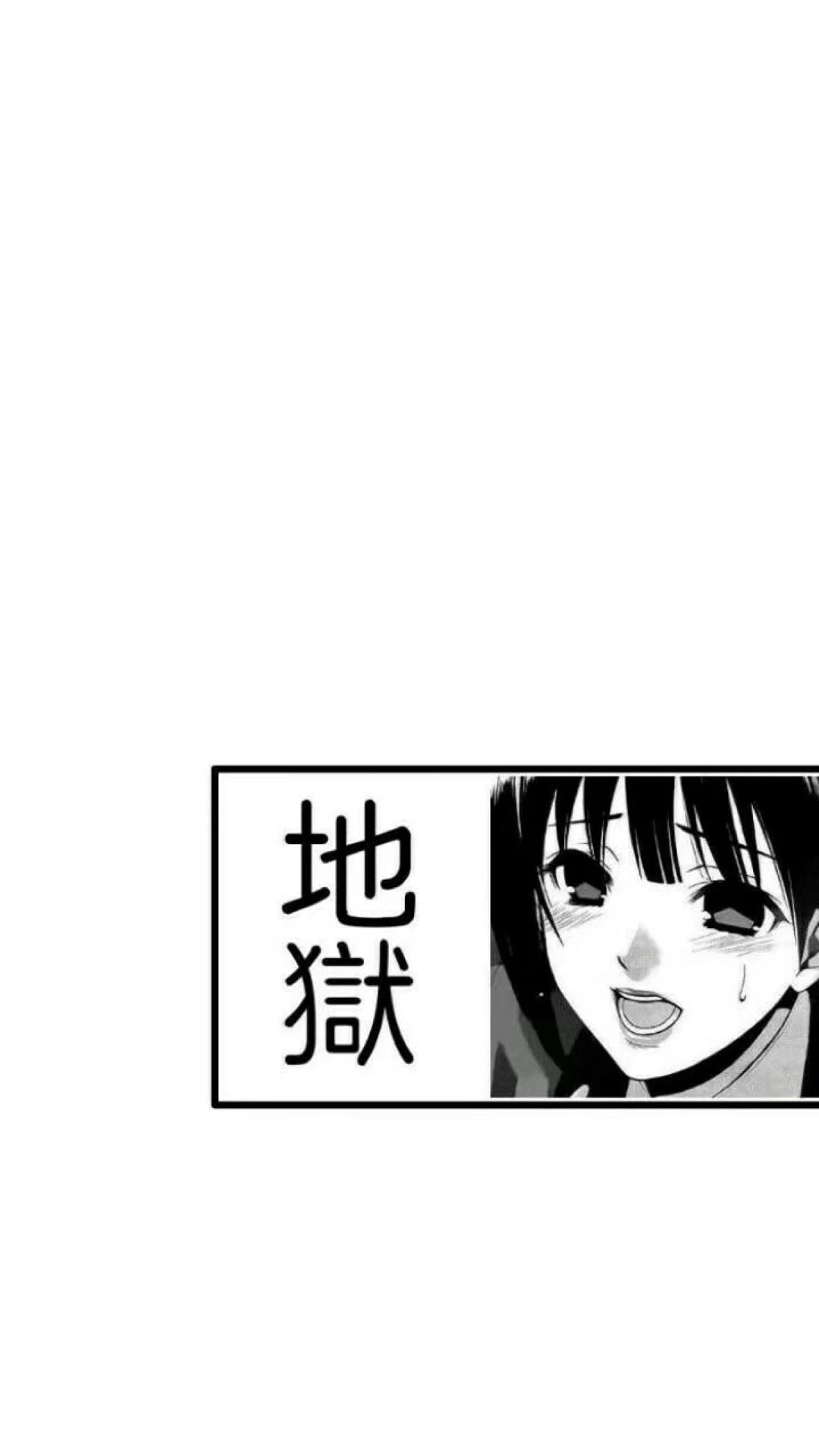 比较丧的壁纸(丧气满满)