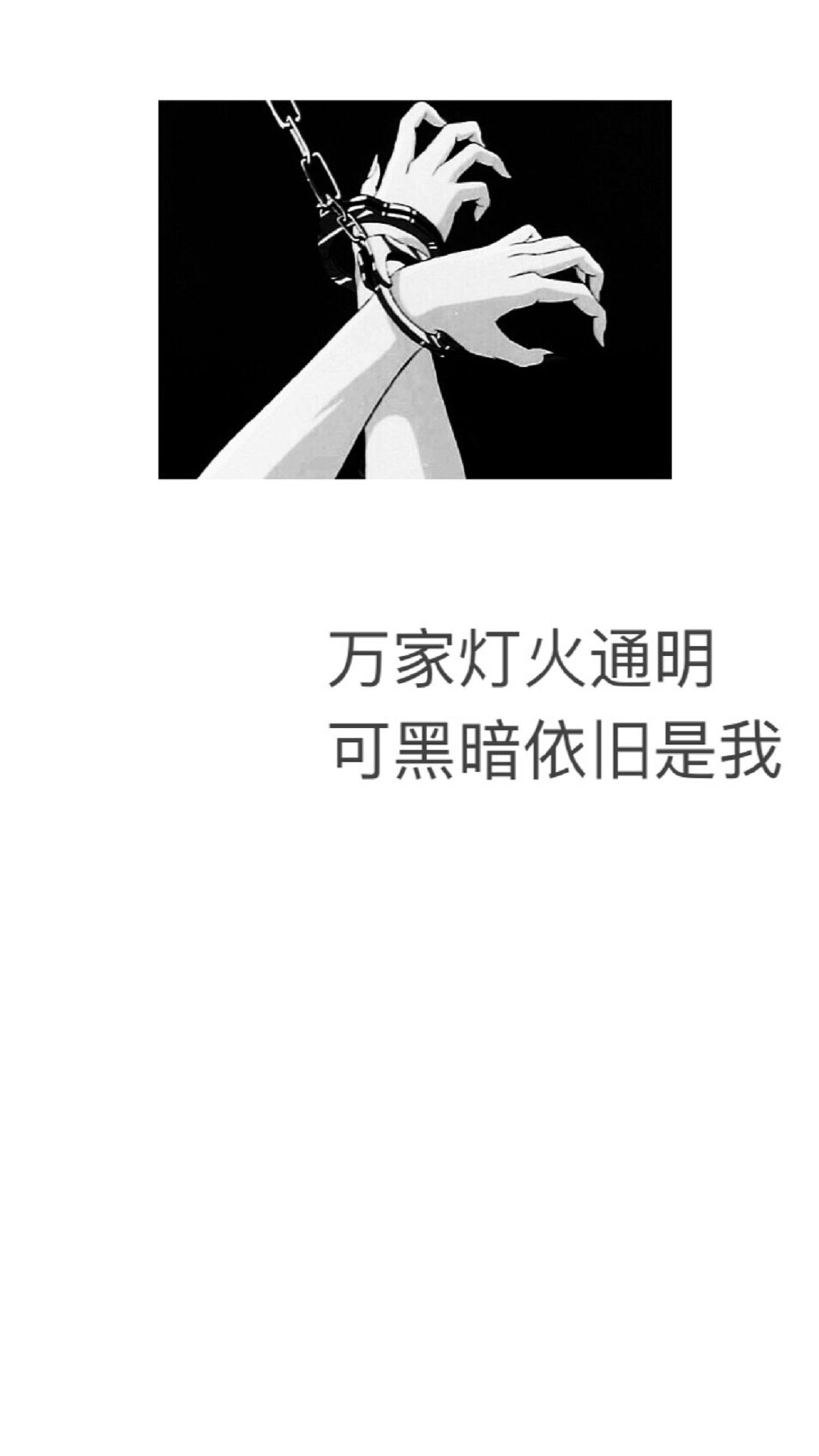 比较丧的壁纸(丧气满满)|壁纸_新浪新闻