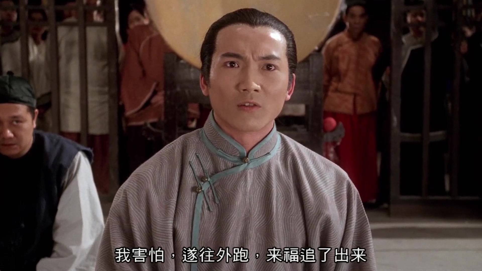 吴孟达,黄一飞【九品芝麻官】大人开堂审案,文盲也会念情诗?