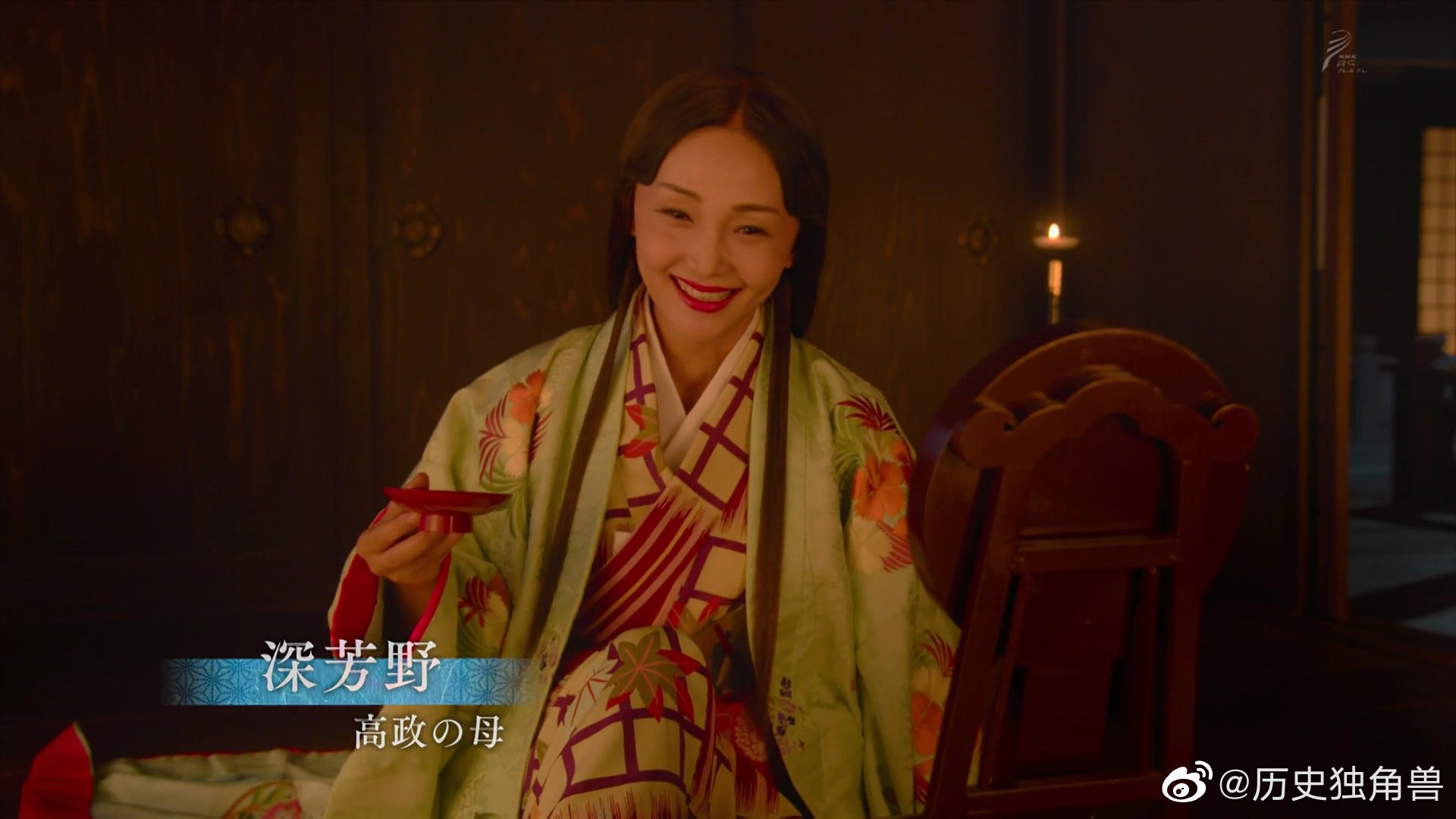 第3集美浓的国土 第3集美浓的国土
