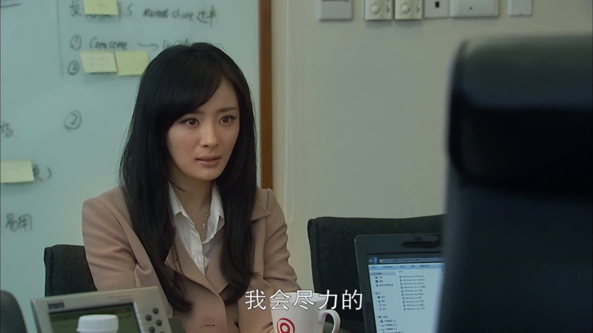 《北京爱情故事》杨幂杨紫曦cut第22