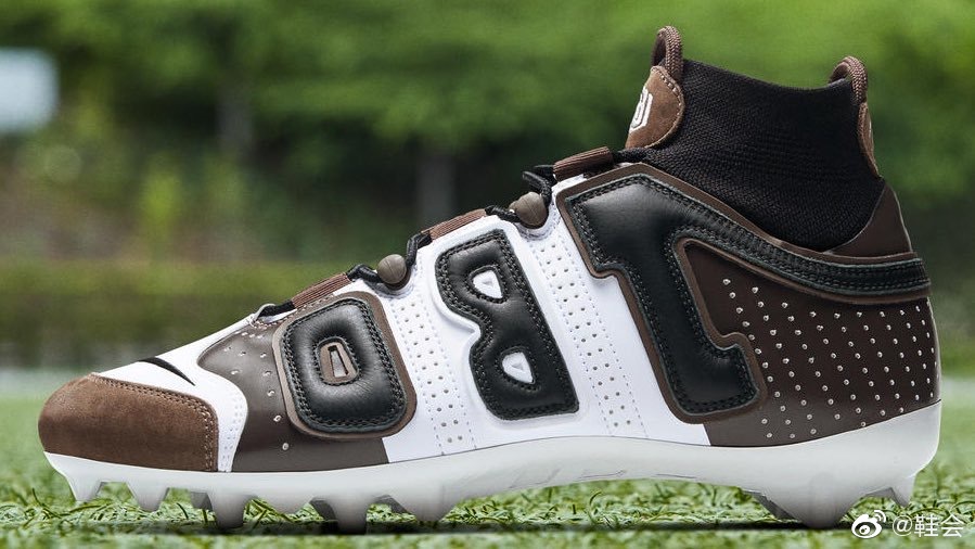 nike uptempo obj