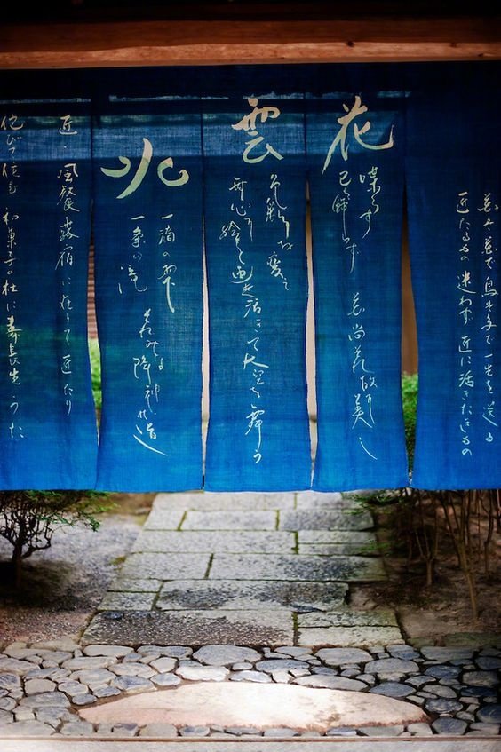 暖帘 ” 起初的作用是挂在门口遮挡寒风,故曰“暖帘”|寒风|禅宗|作用_新浪新闻