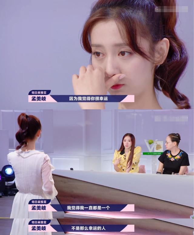 接下来陈姝君小姐姐实力演绎什么叫"划水怪",短短的一首歌,唱的不认真