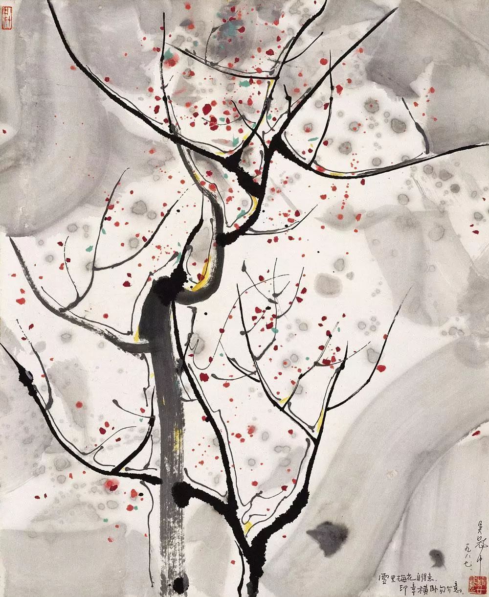 苍松吴冠中 杭州虎跑吴冠中 卧柳吴冠中 松与雪山千姿百态:大师吴