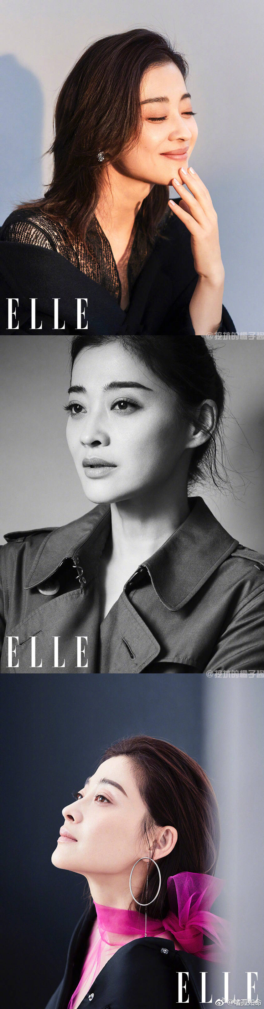 宝藏女性 宝藏女性