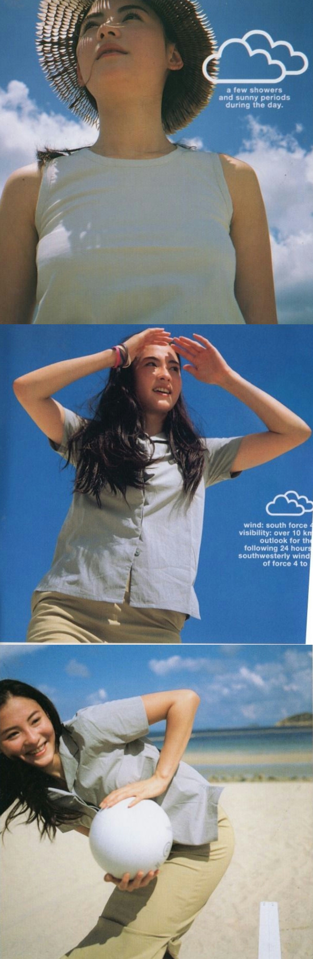 张柏芝1999《任何天气》