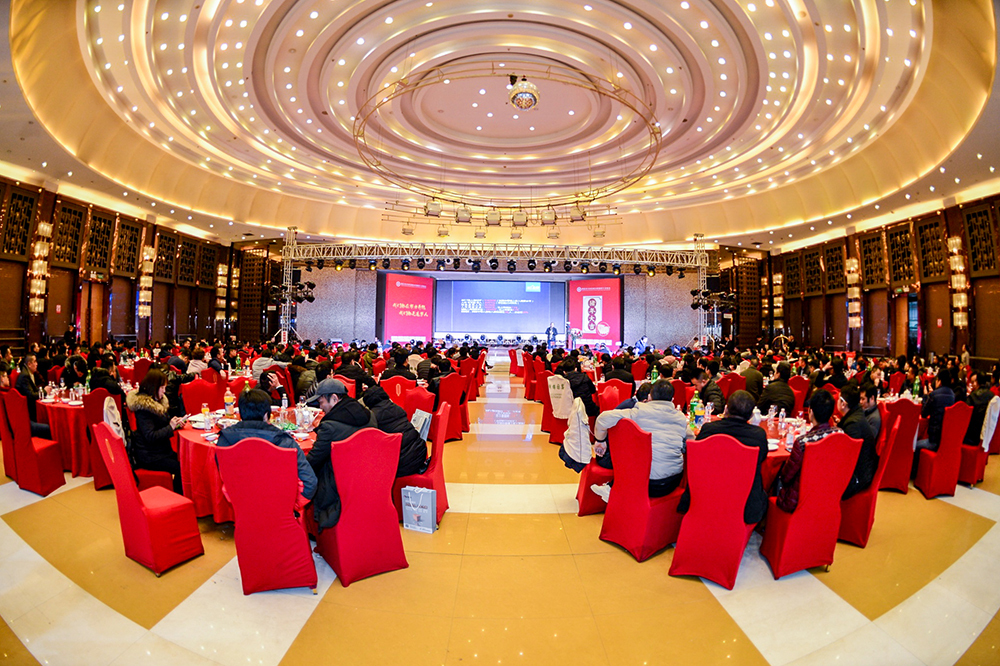 湖北省全屋定制衣柜橱柜行业协会2019年会成功召开|信