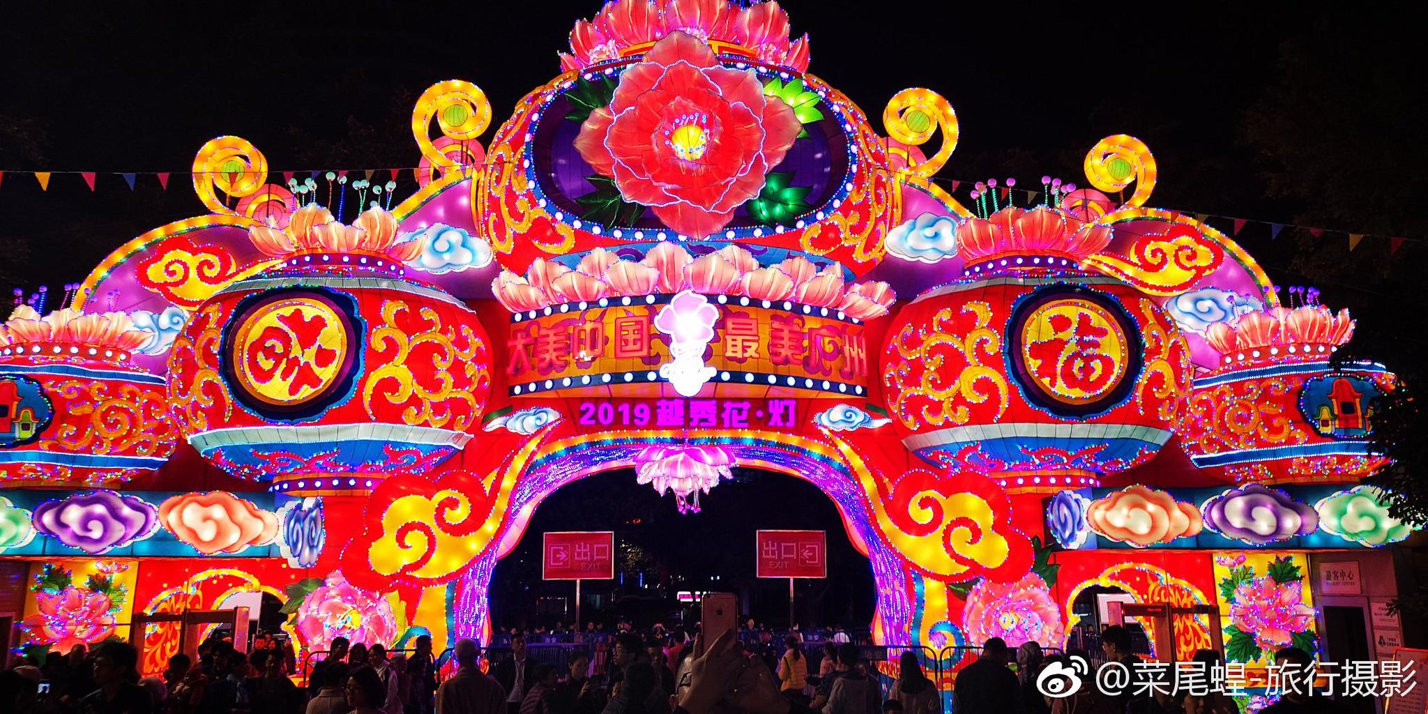 来广东过大年，逛花街看灯会喝早茶地道广州春节攻略|南方|早茶|灯会_新浪新闻