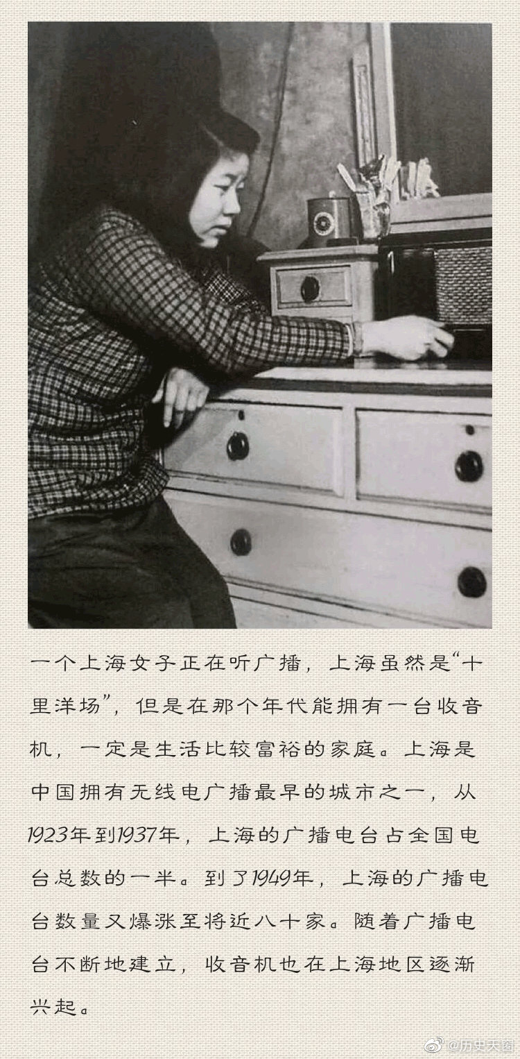 珍贵老照片 | 20世纪50年代中国百姓日常生活|百姓|日常|老照片|生活_新浪新闻