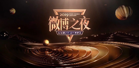 井柏然王嘉尔组“年糕组合”，UNINE现场发红包，这届爱豆超纲了