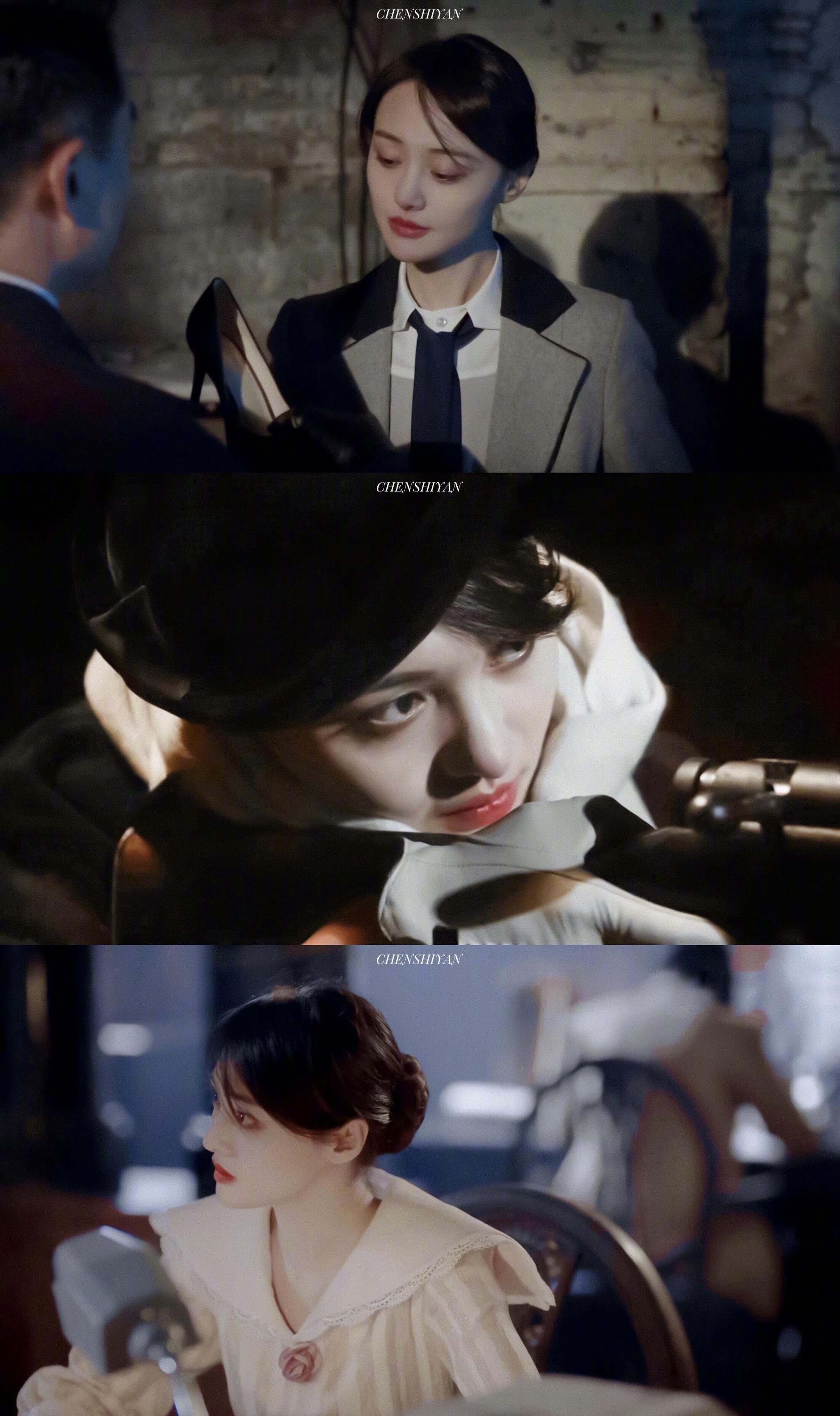 绝密者 | 郑爽 | 苏嘉蔓