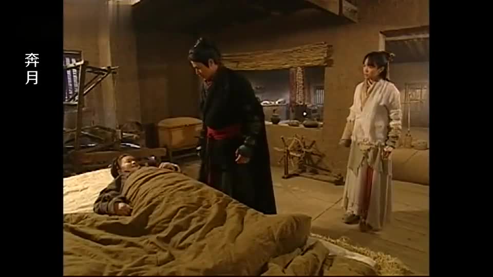 娘死了 后裔急忙拿仙法封住娘的魂魄 找千年人参娃娃救命 娘死了 后裔急忙拿仙法封住娘的魂魄 找千年人参娃娃救命