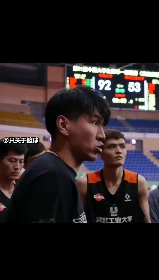 2019届ESPN排名14的五星小前锋Kahlil Whitn