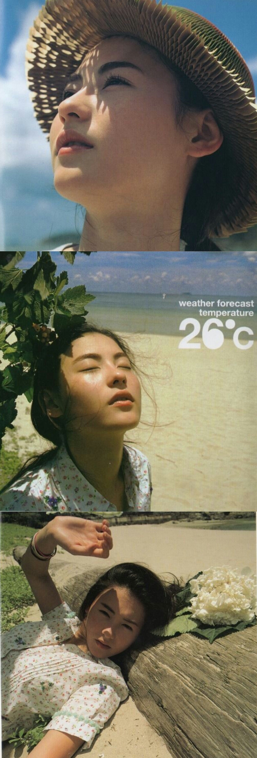 张柏芝1999《任何天气》