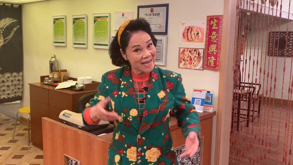 居然有人敢盗我李彩娇的脸